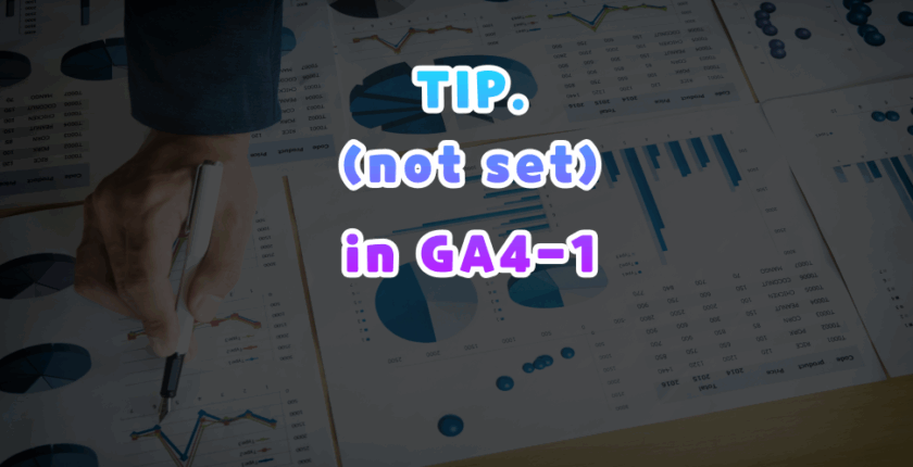 (not set)