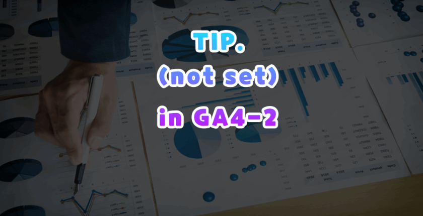 (not set)