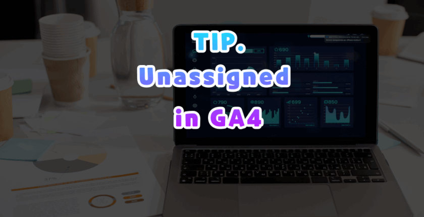 Unassigned