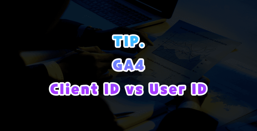 Client ID