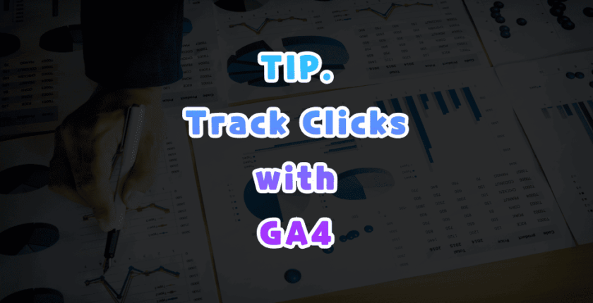 GA4 클릭 추적
